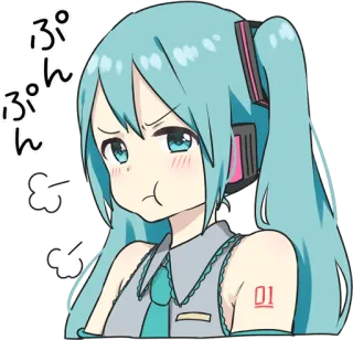 😒 Hatsune Miku ぷん Anime, Manga, Vocaloid, Cantante, Arrabbiato, Carino telegram sticker