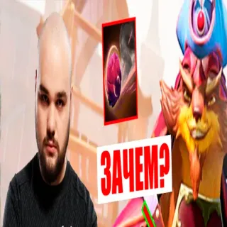 ❓ ЗАЧЕМ? whatsapp sticker