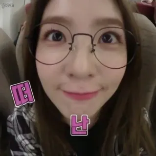 🧚‍♀ 나 korean, text, cute telegram sticker