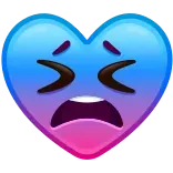 😫