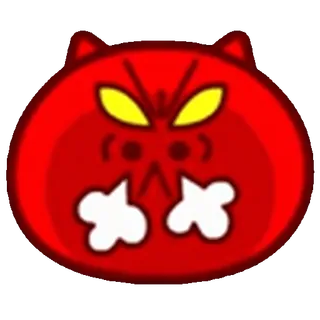 😤
