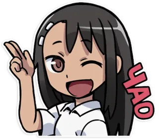 👋 YAO Anime, Personaggio, Carino, Manga, Felice telegram sticker