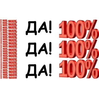 @hr4ubot key 8 whatsapp stickers
