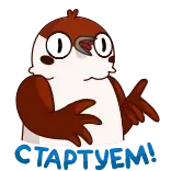 😉 whatsapp sticker