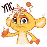 😬 telegram sticker