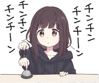 😟 チンチンチーン Anime, Fille, Cloche, Sonnerie, Mignon whatsapp sticker