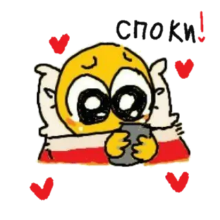 🥺 Emoji, Cartoni animati, Cuori, Carino, Triste telegram sticker