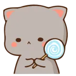 🍭