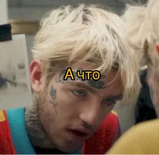 🤨 А что telegram sticker