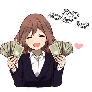 💵 ЭТО МОЖЕТ ВСЁ dinheiro, dinheiro vivo, garota anime, animado(a), riqueza, sucesso, feliz telegram sticker
