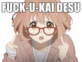 🖕 FUCK-U-KAI DESU anime, middle finger, offensive, swear, insult telegram sticker