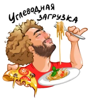 Всё будет telegram stickers