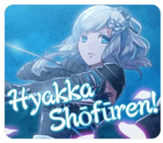 😰 Hyakka Shofuren! anime girl, archer, fantasy, video game, cute, kawaii telegram sticker