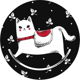😘 chat, cheval à bascule, animal, jouet, chaton, mignon, fantaisiste telegram sticker