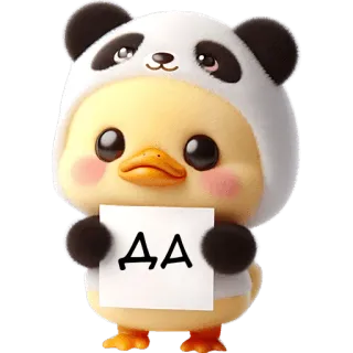 👌 ДА Pato, Panda, Lindo, Animal, Dibujo animado, Kawaii telegram sticker