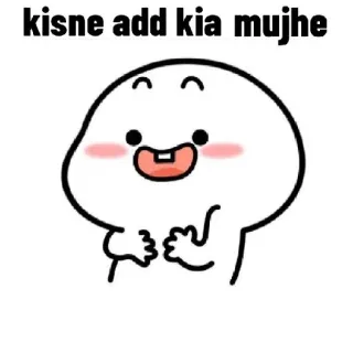 🧐 kisne add kia mujhe Kartun, Lucu, Karakter, Humor, Pertanyaan telegram sticker