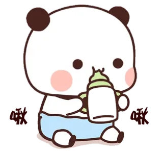 🐍 咦 咦 Panda, Niedlich, Baby, Flasche, Cartoon, Tier, Süß whatsapp sticker