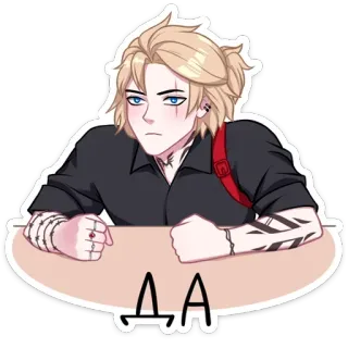 👍 ДА Anime, Desenho animado, Loiro, Menino, Tatuagem, Mesa telegram sticker