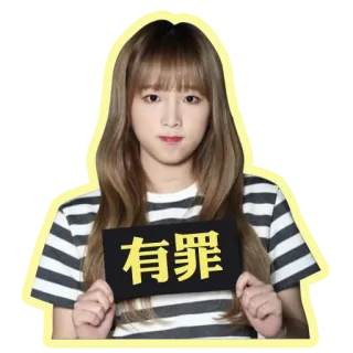 CSL_Choi Ye Na telegram stickers