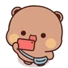 😊