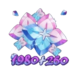 💎