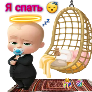 😴 Boss Baby Я спать sono, desenho animado, bebê, dormindo, cansado telegram sticker