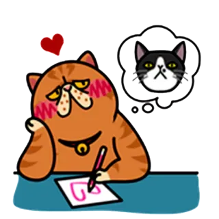 😉 кот, любовь, сердце, думаю, милый, животное whatsapp sticker