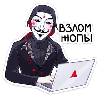 Тёмный Инь (@TgSticker) telegram stickers