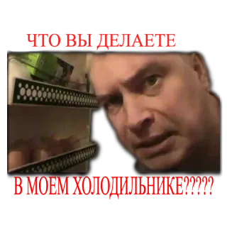 🤔 В моем вормилинке telegram sticker