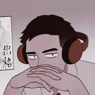 ✖️ 出格 uomo, cuffie, stile anime, asiatico, serio, arte telegram sticker