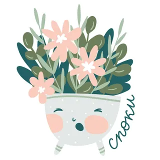 😴 споки kwiaty, roślina, słodkie, kwiatowy, wiadro telegram sticker
