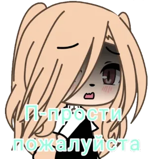 🥺 П-прости пожалуйста triste, Gacha, desculpas, anime, desenho animado telegram sticker