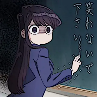 🧬 笑わないで
下さり Anime, Manga, Comédie, Mignon, Nerveux/Nerveuse, École, Fille, Komi Can't Communicate whatsapp sticker