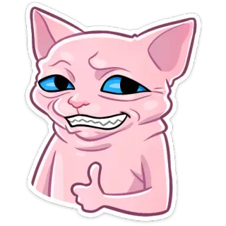 👍 Katze, Sphinx Katze, Meme, Daumen hoch, Lustig, Tier, Sticker telegram sticker