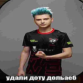 рамзесик telegram stickers