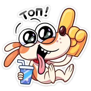 😍 Топ! cane, cartone animato, bevanda, carino, divertente, emoji, animato, animale telegram sticker