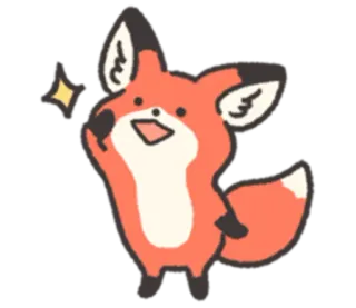 👌 狐狸, 可爱, 动物, 闪光 telegram sticker
