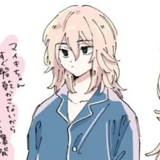 〰 マイキちゃん早く起きさないから アニメ, マンガ, 漫画, キャラクター, キャラ telegram sticker