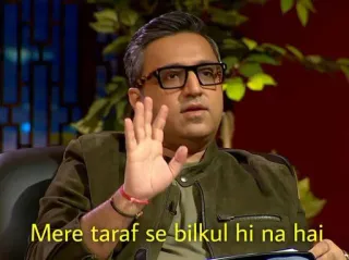 😣 Mere taraf se bilkul hi na hai person, indisch, mann, handgeste, fernsehsendung telegram sticker