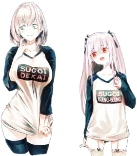 😒 SUGOI DEKAI
SUGOI BOING-BOING Anime, Mädchen, Manga, Kawaii whatsapp sticker