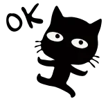 🌚 ojos, oscuro, silueta, noche, mirando, tenebroso whatsapp sticker