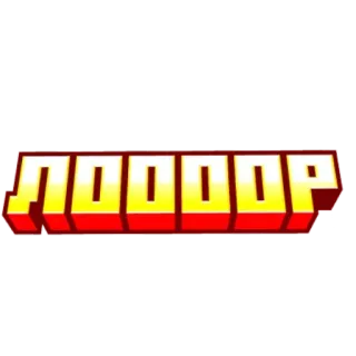🖼 NOOOOP no, nope, expression, funny, internet slang whatsapp sticker