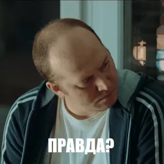 Полицейский с Рублевки. Яковлев (by @NikSom) telegram stickers