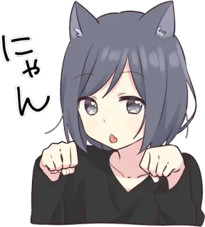 😸 にゃん anime, cat, neko, cute, kawaii, manga, cat ears telegram sticker