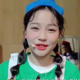 💚 흐흫… 또 우리 데이데리기가 기다려진다 ㅋㅎㅋㅎ telegram sticker