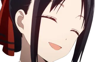 😀 Kaguya Shinomiya Kaguya-sama: Love Is War Anime, Cartone animato, Sorridendo, Felice, Kaguya Shinomiya, Kaguya-sama Love is War telegram sticker