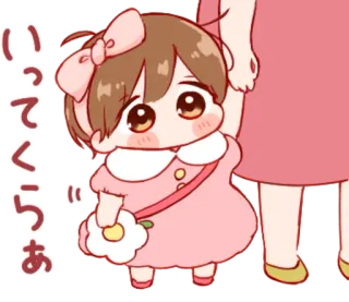 🎭 いってくらあ fofo, kawaii, anime, menina, rosa, saudação, despedida whatsapp sticker