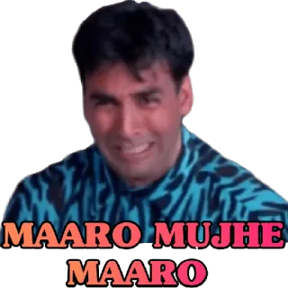😀 MAARO MUJHE MAARO 인도, 볼리우드, 밈, Maaro Mujhe Maaro telegram sticker