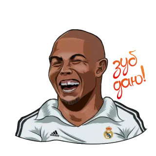 😄 Ronaldo GOAL sepak bola, olahraga, pemain, selebrasi, perayaan telegram sticker