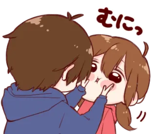 😗 むにっ Anime, Couple, Mignon, Amour, Chibi whatsapp sticker